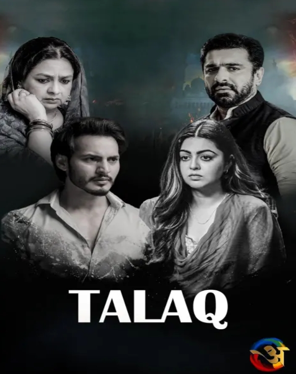Talaq (2023) S01 Complete 